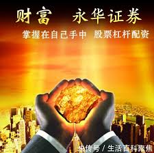 投资股票配资:温州股票配资-黄仁勋年内第三次访华 大热天仍穿皮夹克合影雷军